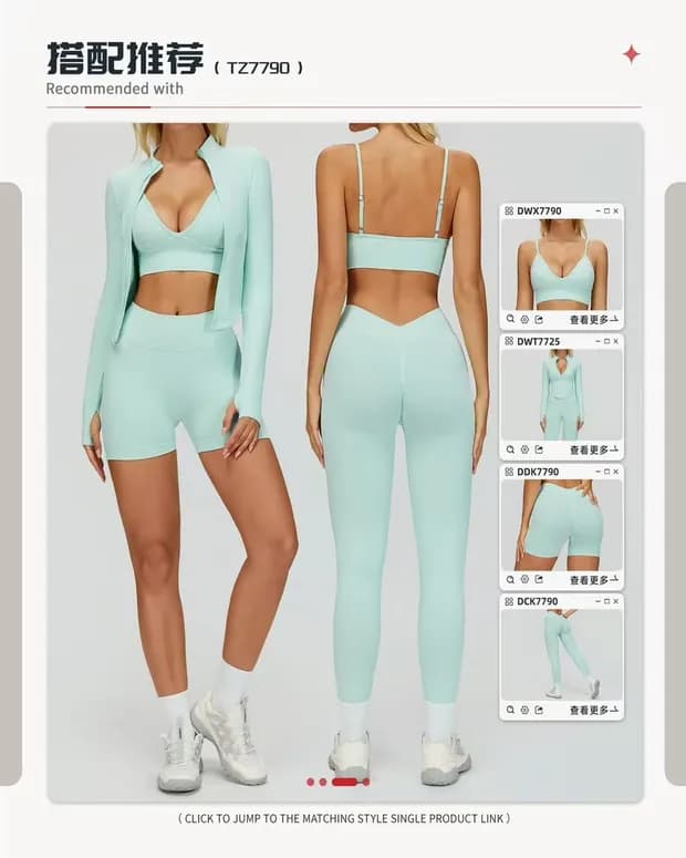 Flare set