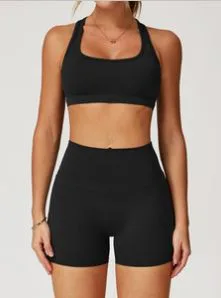 2020 Bra + EDK2020 Shorts Set TZ2020-3 — product image 1