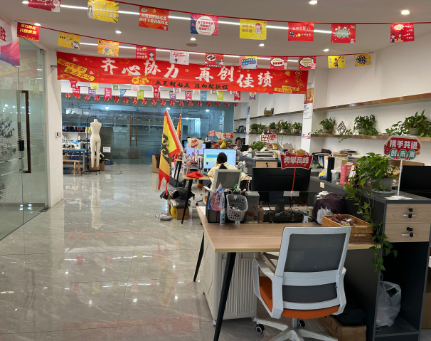 GOSMANO factory image