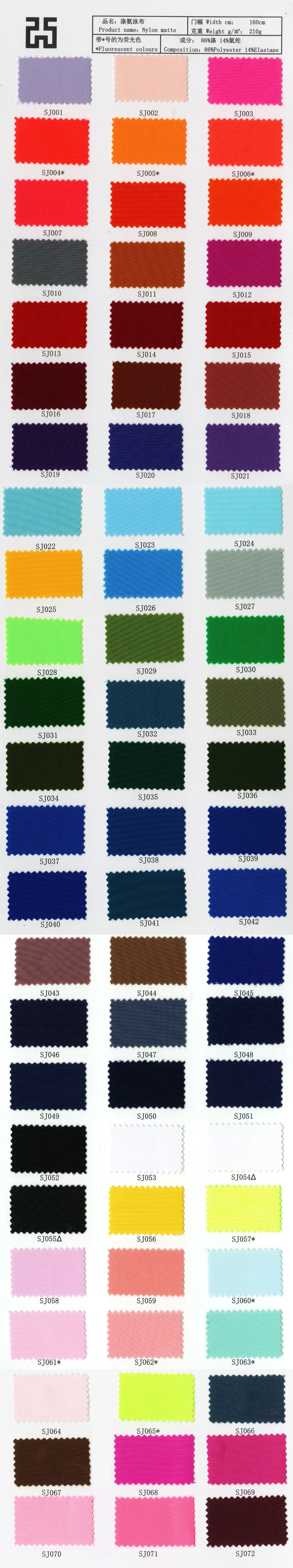 Fabric Approval Proof 4
