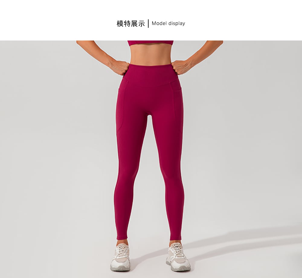 Ribbed High-Waist Yoga Leggings with Pockets 2