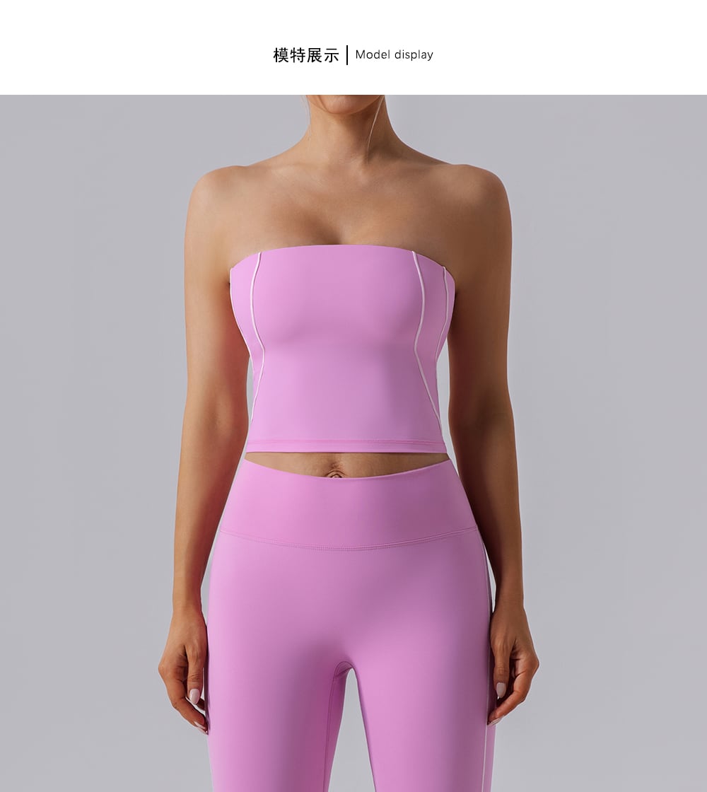 Strappy Naked-Feel Yoga Sports Bra 2